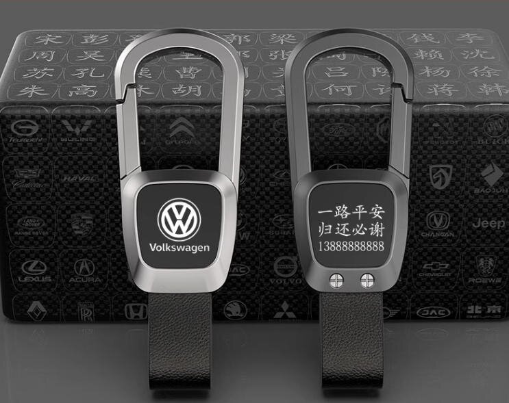 Custom Metal Car Keychain for Boys – Car Logo Personalized Key Holder