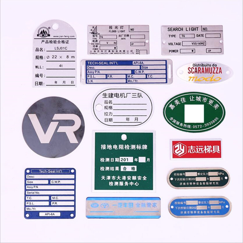 Custom metal Stainless steel Self-Adhesive nameplates