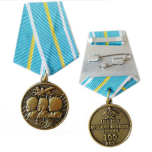 Custom antique gold metal military medal badge