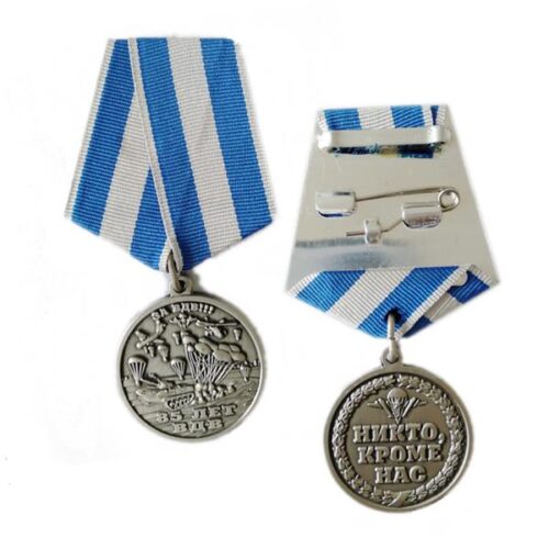 Custom antique silver 3D award military medal