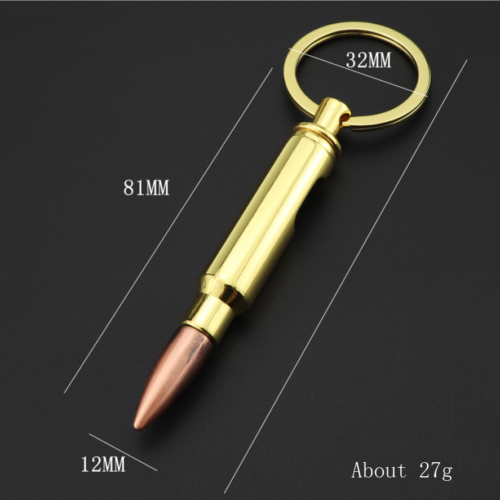 Size of bullet keychain opener